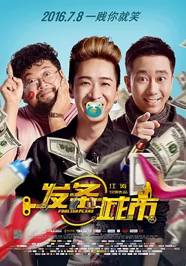 日本dvd色视频